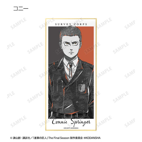 『進撃の巨人』トレーディング Ani-Art BLACK LABEL スタンド付き色紙 ver.A(単位/BOX)【202509再販】